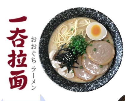 產品圖片370