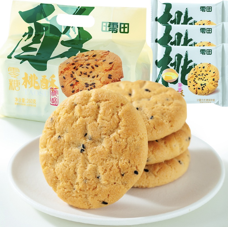產品圖片366