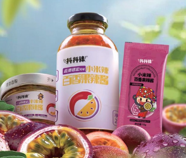 產品
