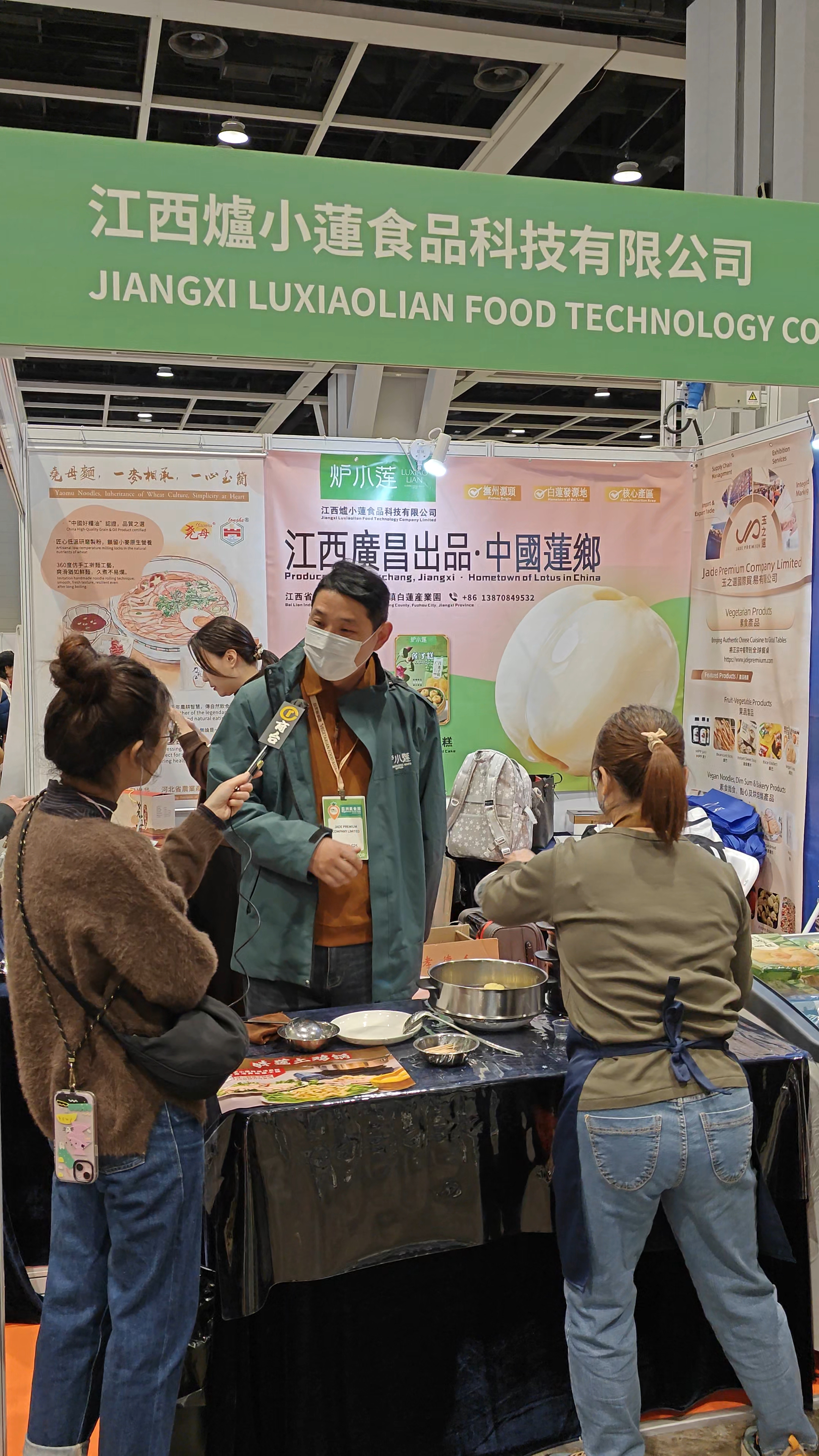 客戶案例-爐小蓮