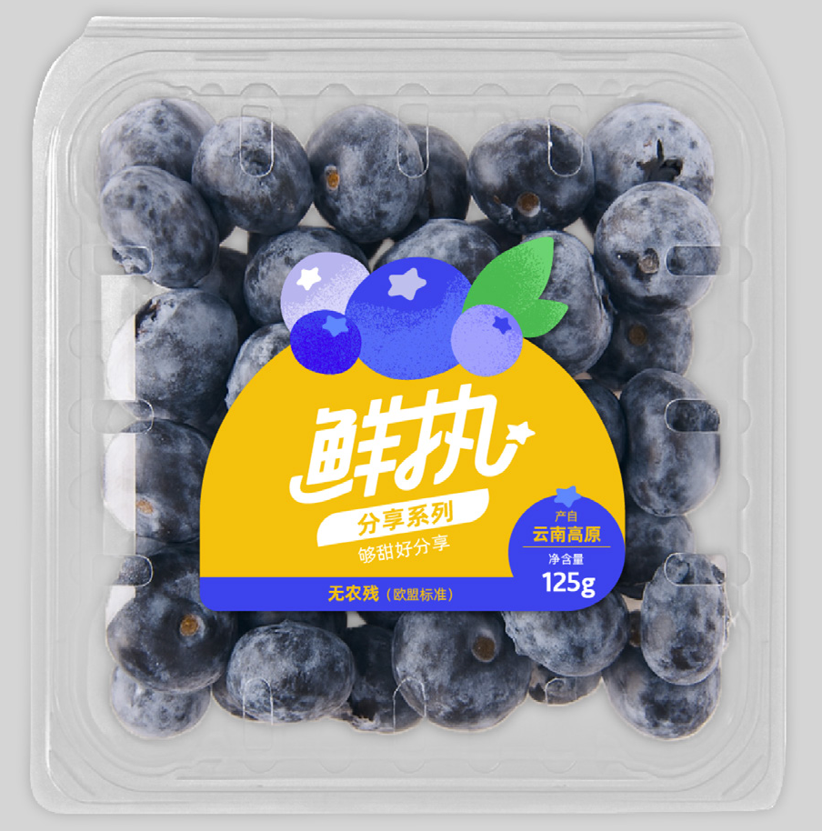 產品