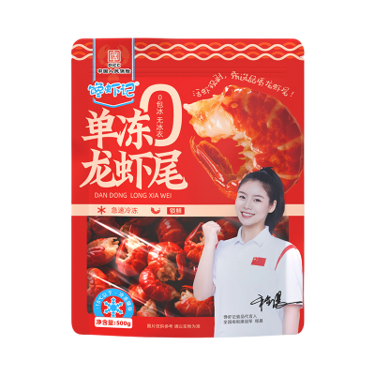 優選產品