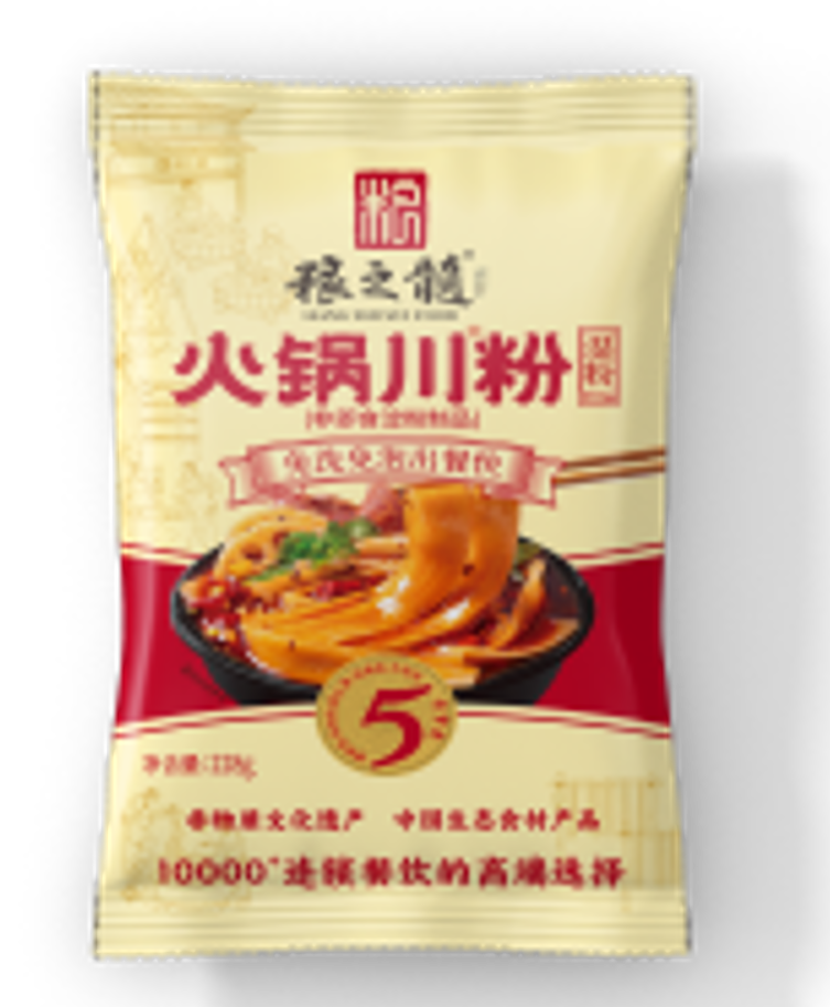 產品