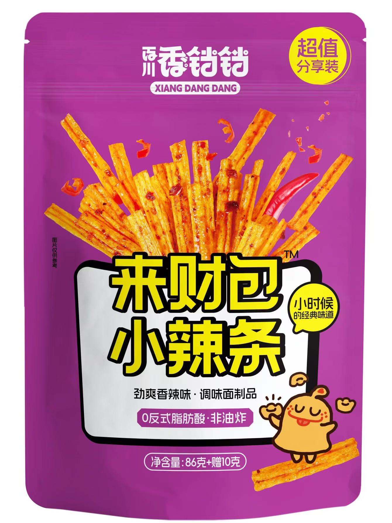 產品圖片503