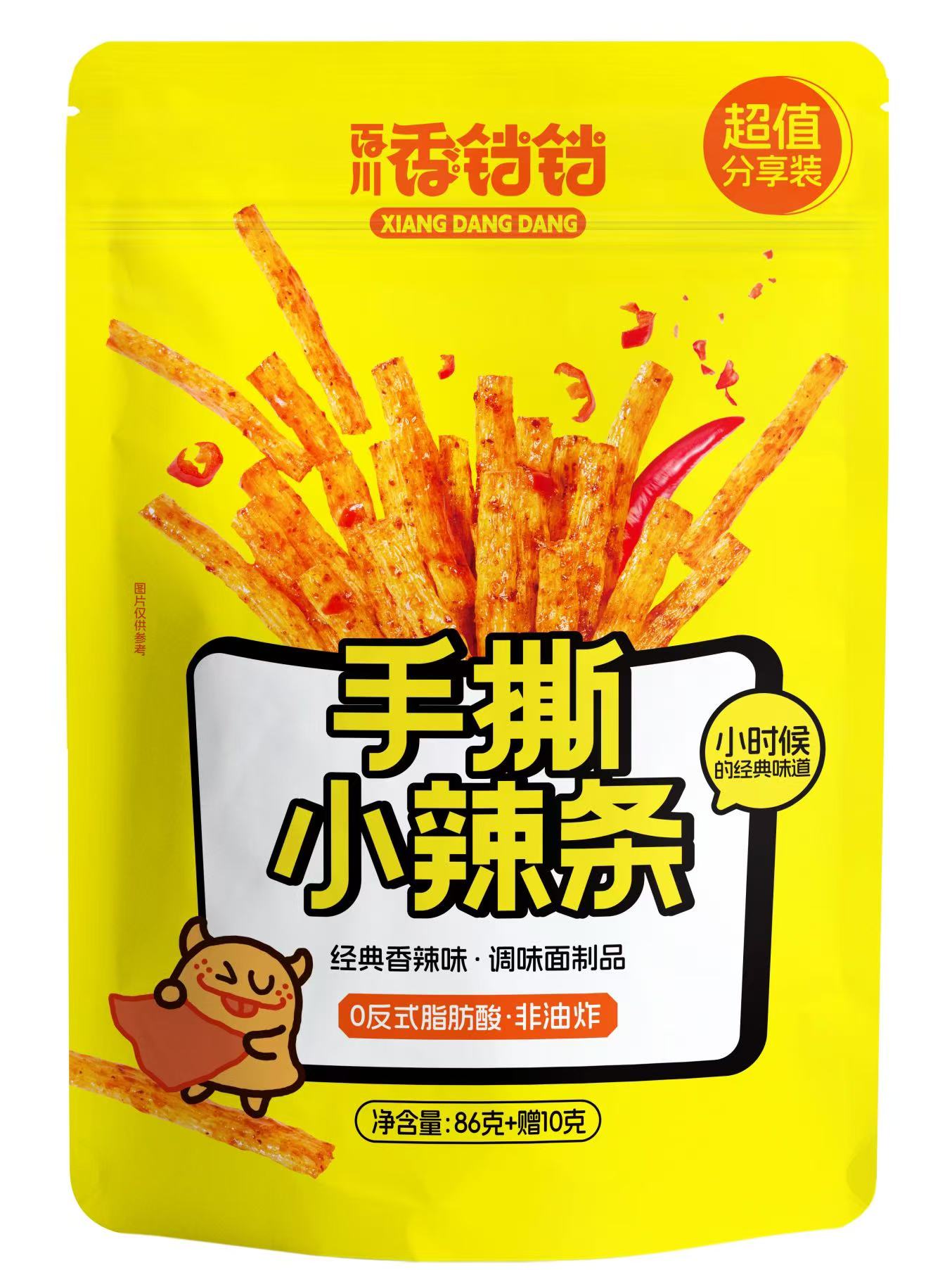 產品圖片504