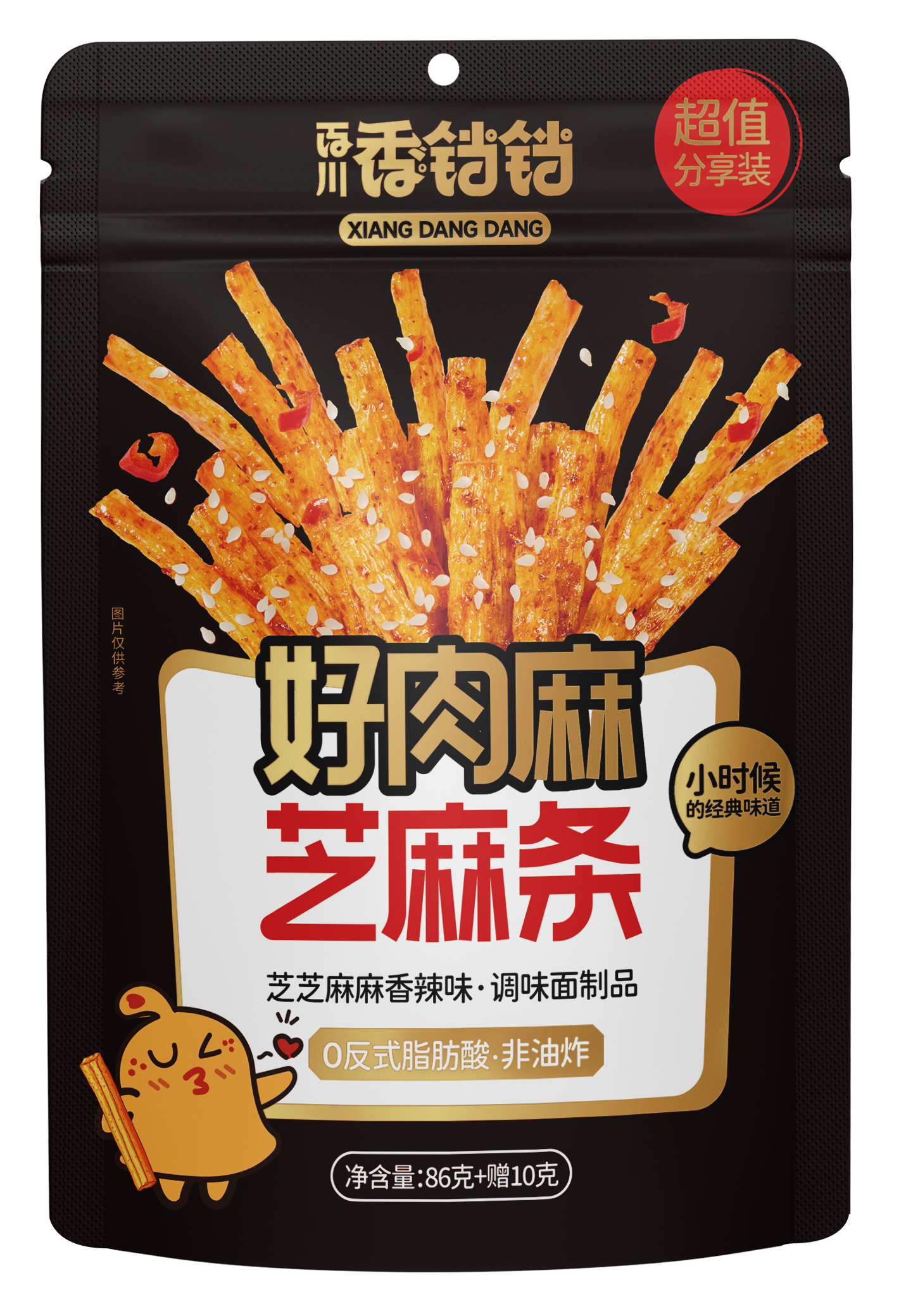 優選產品
