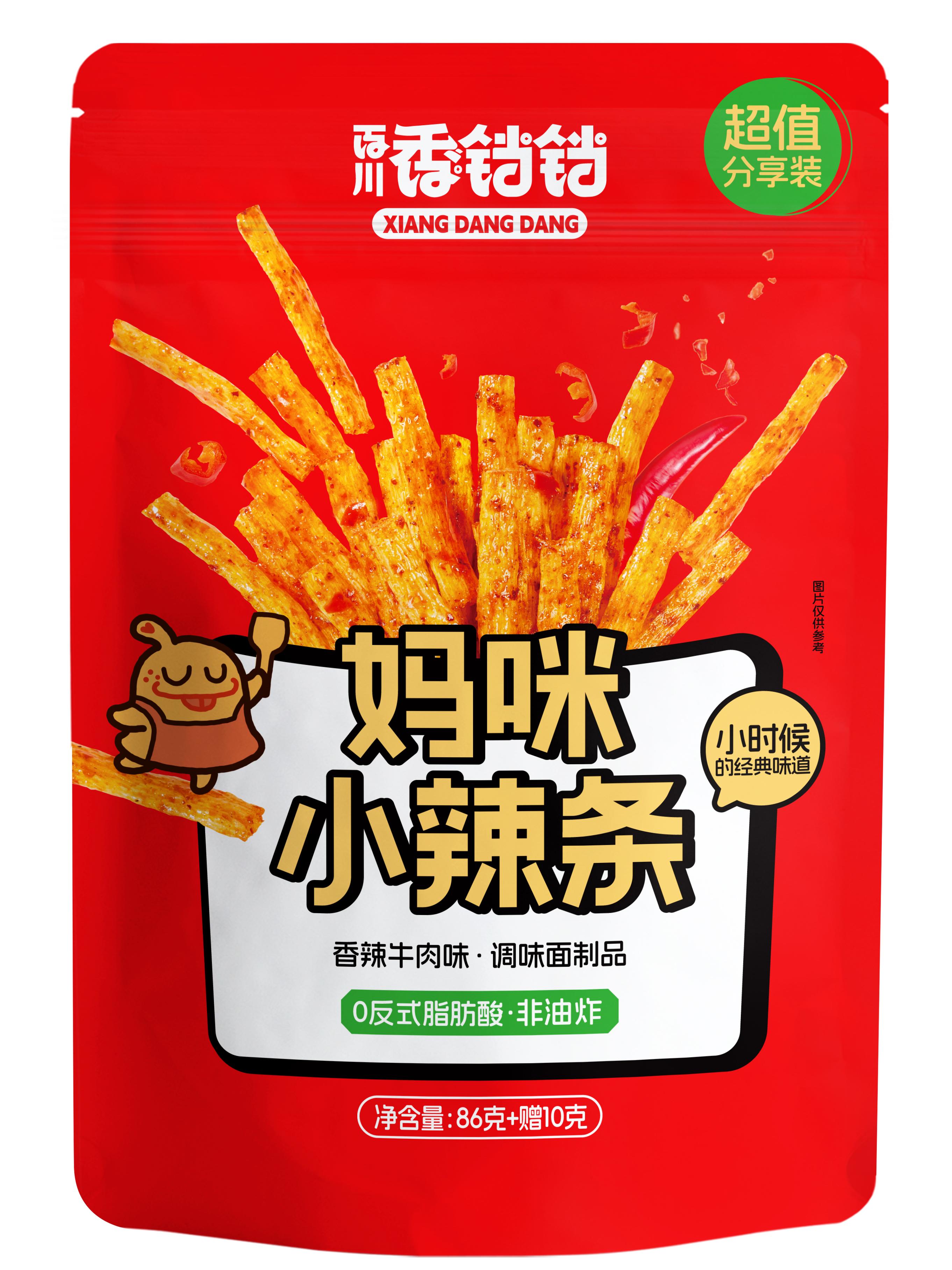 優選產品