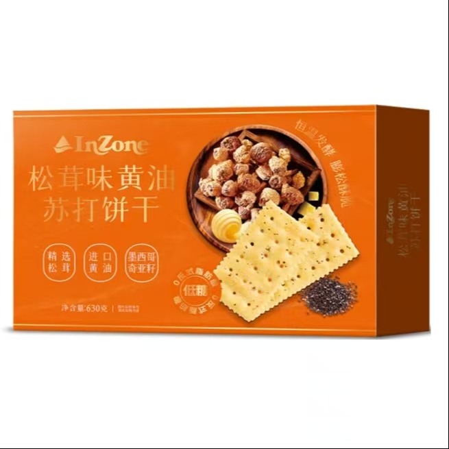 優選產品