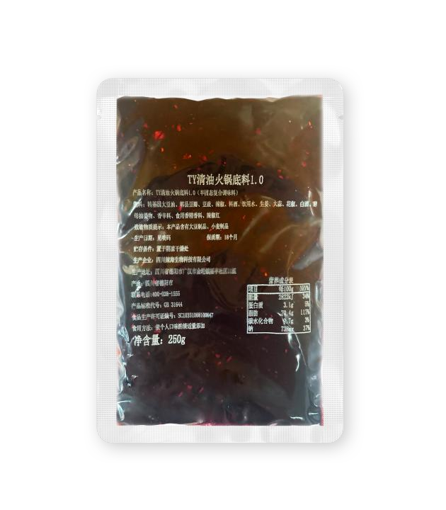 產品圖片492