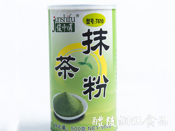 產品圖片541