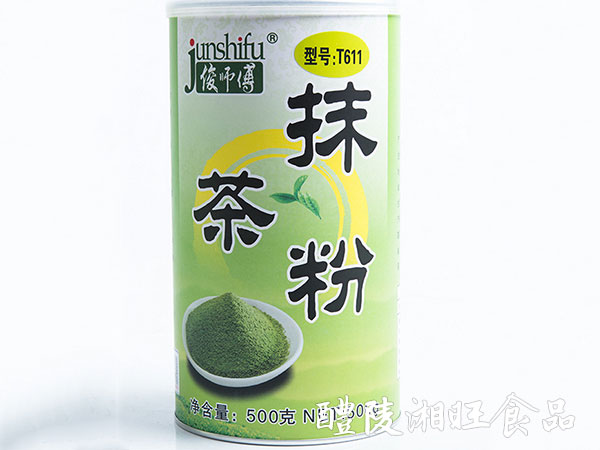 產品圖片542