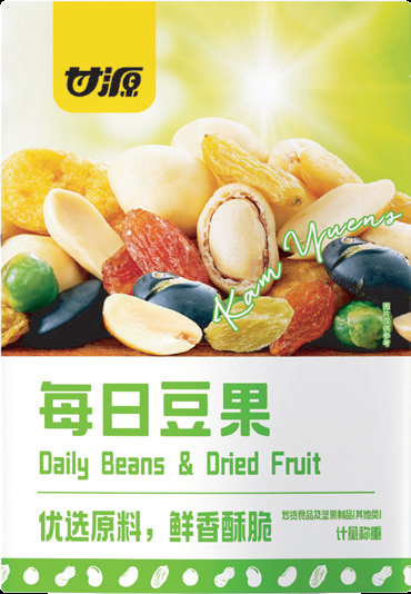 產品圖片534