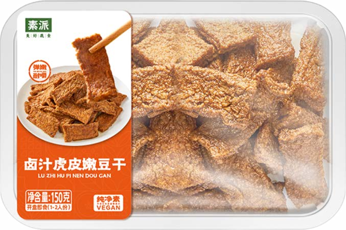 優選產品
