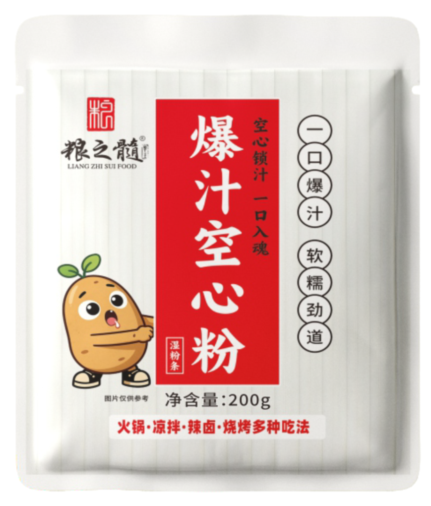 優選產品