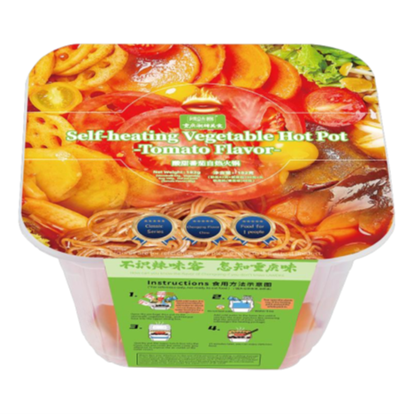 產品