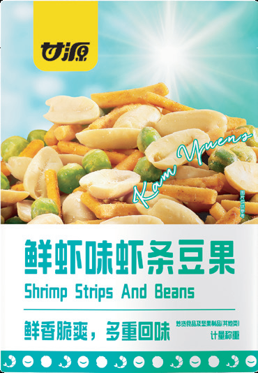 產品圖片536