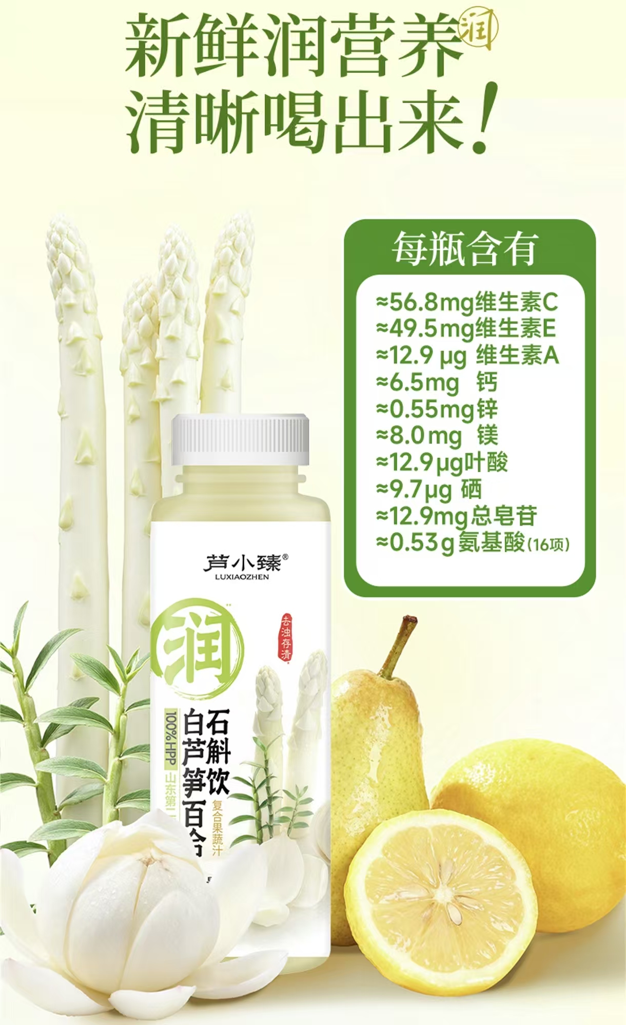 縮略圖1