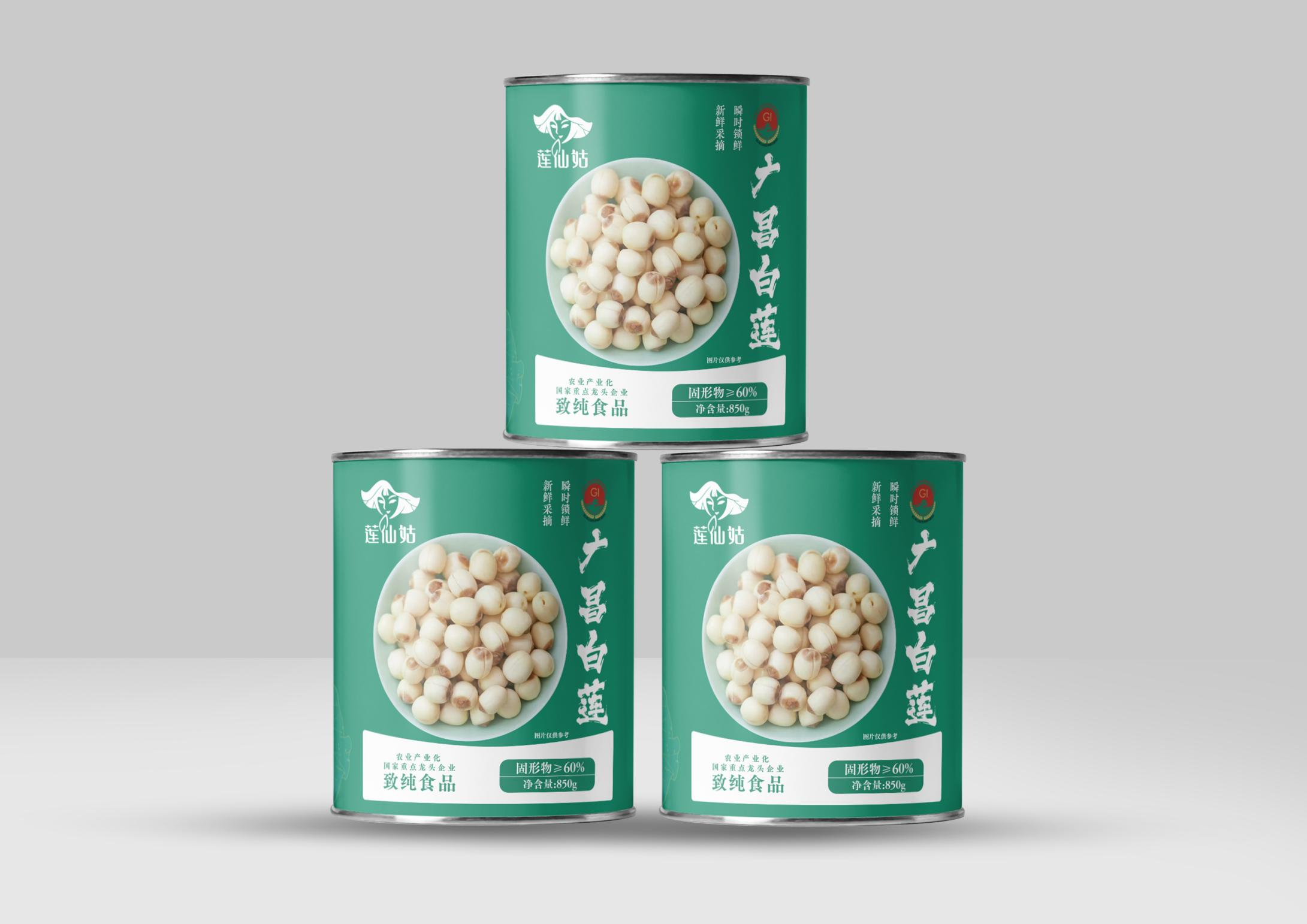 產品