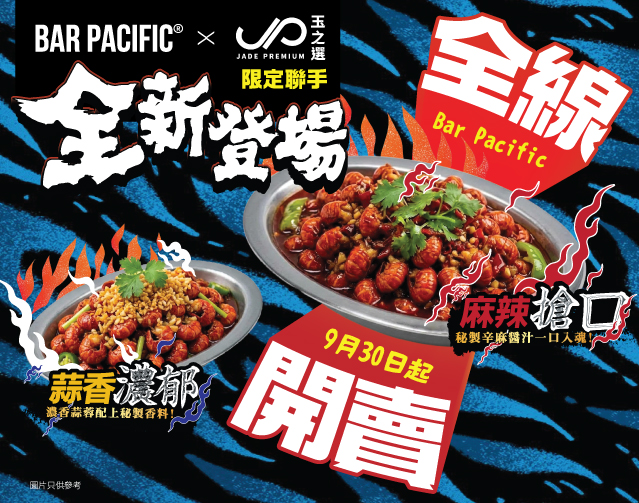 活動名稱 1