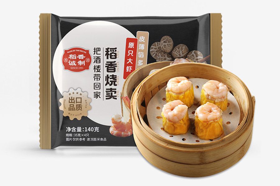 產品