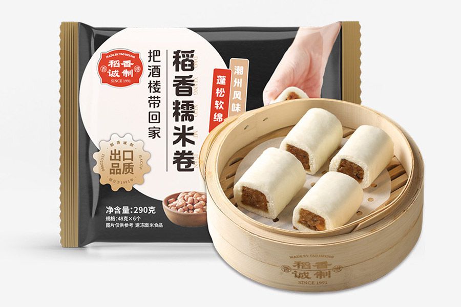 產品圖片