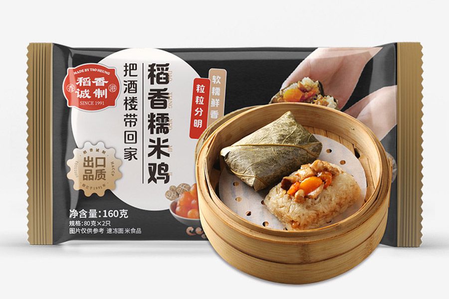 產品
