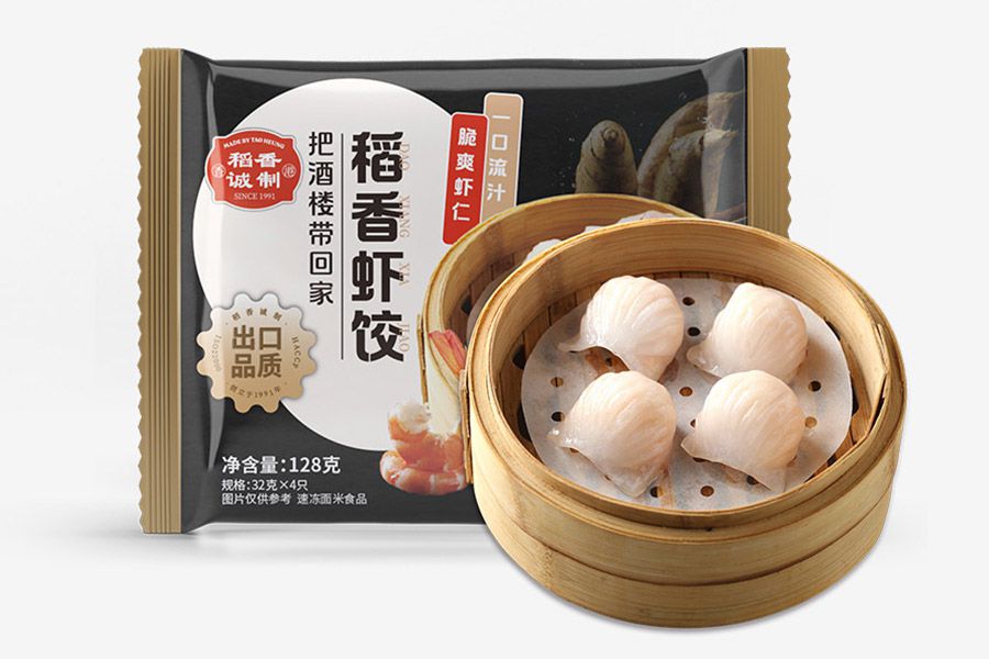 產品