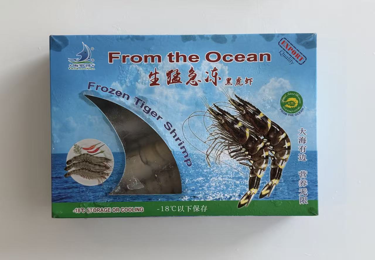 產品圖片618